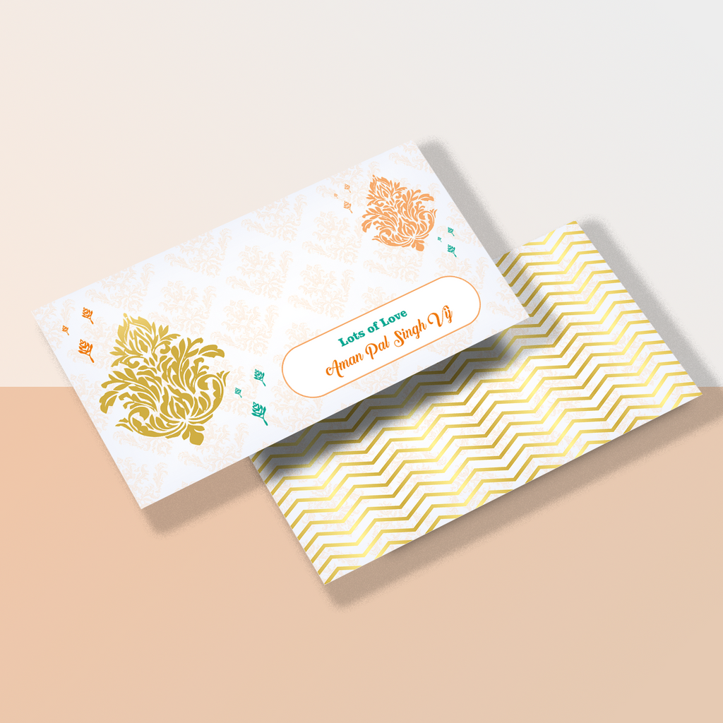 Wedding Money Envelope Ornate
