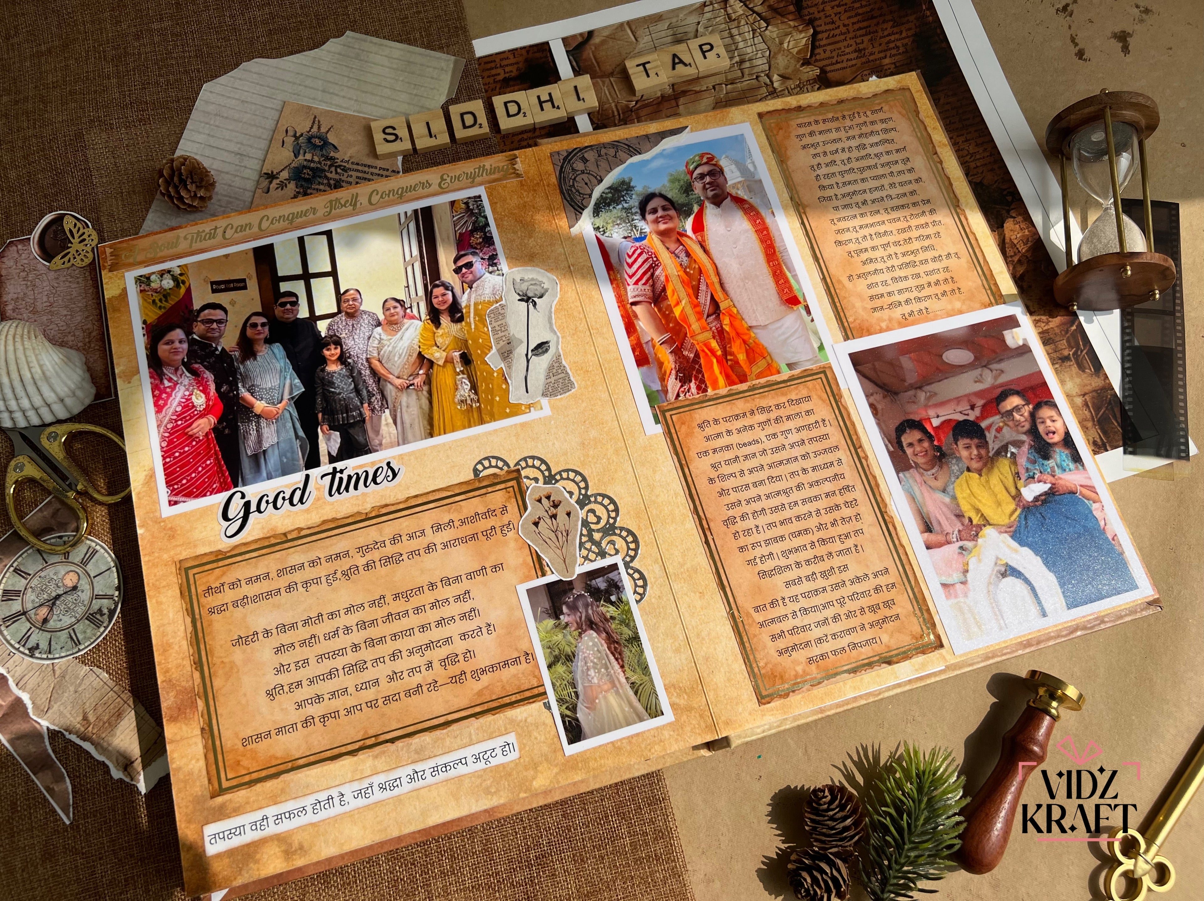 Siddhi Tap Daughter Coffee Table Book