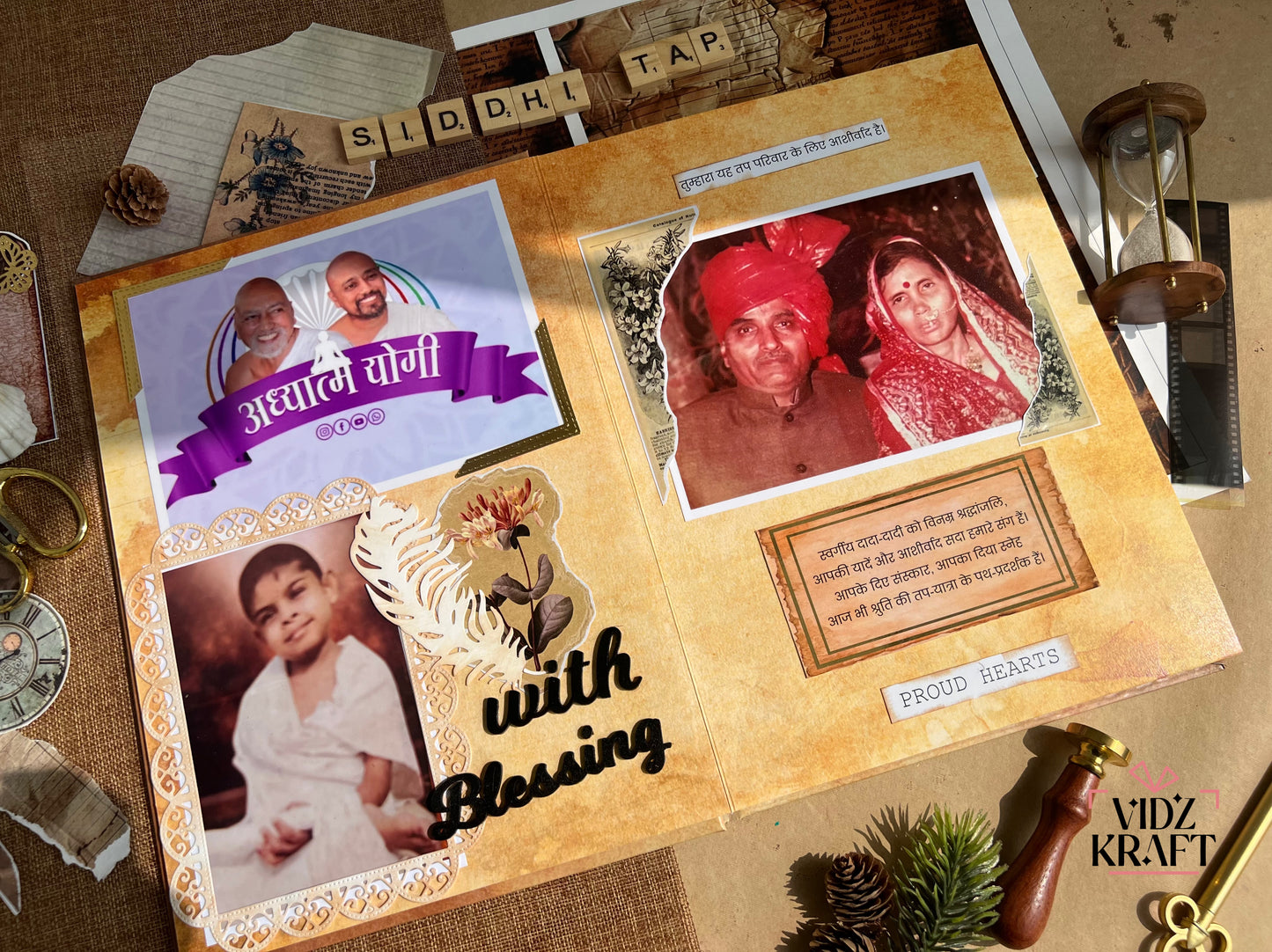 Siddhi Tap Daughter Coffee Table Book